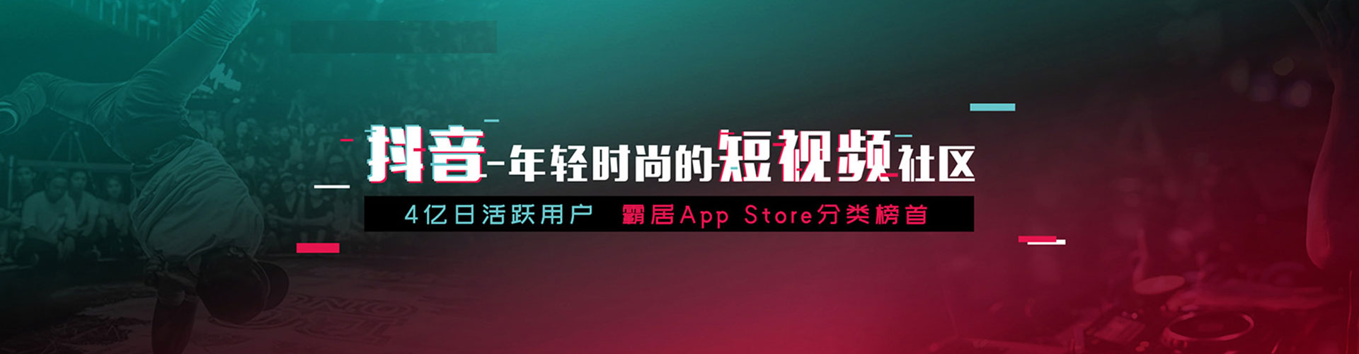 虎丘百度优化推广
